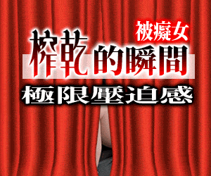 广告位 #4 招租